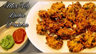 Mix Veg Pakora Recipe | Ramadan Special Pakore | by Delhi Cookbook