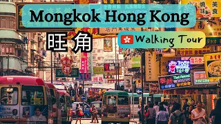 Mongkok Hong Kong Walking Tour