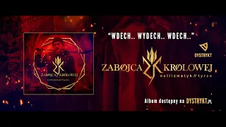 Nullizmatyk - Wdech.. Wydech.. Wdech..  (prod. Tyran, gramofony: S l i m e)