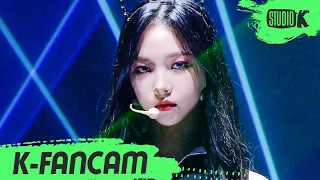 [K-Fancam] 에스파 카리나 직캠 'Next level' (aespa KARINA Fancam) l @MusicBank 210625