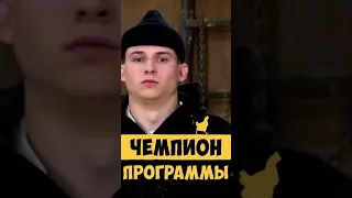 🛑кто смотрел «НЕ ДРОГНИ» ? Болели за меня ? 😏