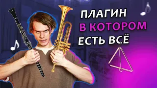 Как использовать KONTAKT 7 на максимум + фишки