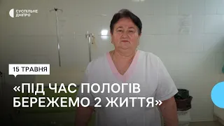 «Батько плаче, коли бачить дитину - це відчуття, що не передати» Історія акушерки з Нікополя