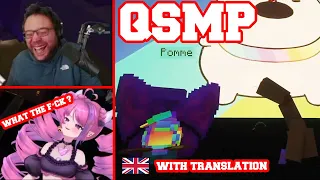 QSMP Ironmouse gets kidnapped by Antoine and Pomme while she is AFK and take his twitch chat hostage