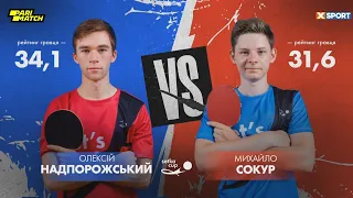 Настільний Теніс. SETKA CUP. Олексій Надпорожський – Михайло Сокур / 18.01.23 / XSPORT