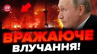 🔥Стало известно! АТАКОВАНА важная точка РФ / Оккупанты не спаслись / ВНЕШНИЕ изменения в Кремле