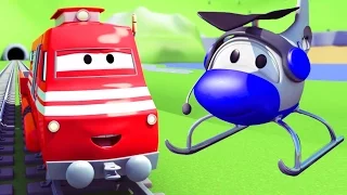 Поезд Трой и вертолёт в Автомобильный Город 🚁🚆 Мультфильм для детей