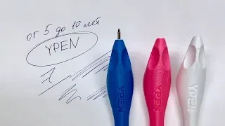 Обзор ручки YPEN (5+)