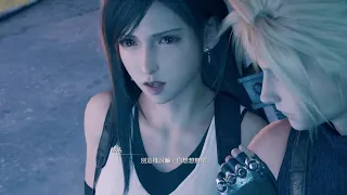 《FFVII REMAKE》克勞德的極樂修羅場，夾心餅乾的瞬間｜4Gamers