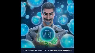 Wish 2023 Soundtrack | This Is The Thanks I Get?! - Chris Pine | Original Motion Picture Score |