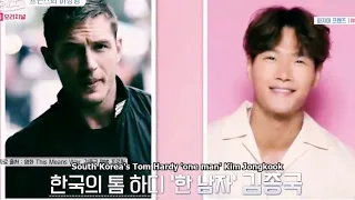 Spartace moments: Kim Jong Kook song ji hyo Are they each other ideal type?