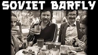 Dating in the USSR. Why the Soviet Guys Never Met Girls in the Bar? #ussr