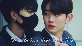 [BL] Yoo Han & Yeon Woo "Kitna Bechain Hoke Tumse Mila"🎶 Hindi Song❤ | Color Rush | Korean Hindi Mix
