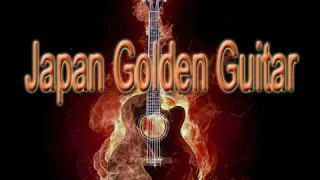 Japan Golden Guitar
