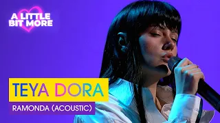 TEYA DORA - Ramonda (Acoustic) | Serbia 🇷🇸 | #EurovisionALBM