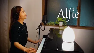 🌹Alfie🌹Burt Bacharach(cover)🌹Vocal &Piano by Minako