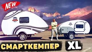 НОВАЯ ЛИНЕЙКА: ПОЛНОРАЗМЕРНЫЙ SMARTCAMPER XL