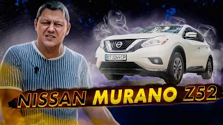 Nissan MURANO Z52: опасный БИТОК из США!