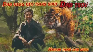 Dab neeg kev txias siab dab tsov..8/10/2023