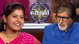 अंजली ke ghar टूटना ki कहानी ne kia AB ko emotional | Kaun Banega Crorepati Season 14