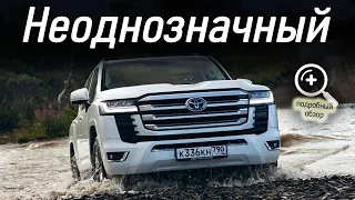 Toyota Land Cruiser 300: супермотор и проблемы с подвеской