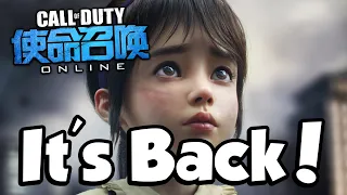 Chinese Call of Duty is BACK!