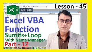 Sumifs function in excel VBA | Excel VBA for beginners lesson - 45 | Excel vba functions