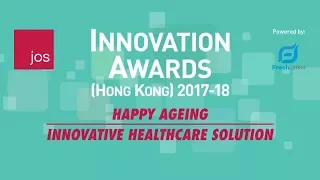 Innovation Awards (Hong Kong) 2017-18