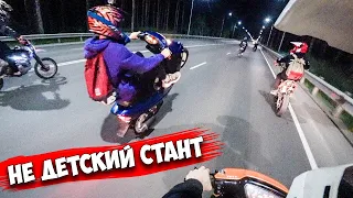 СТАНТ-ПОКАТУШКА ТОЛПОЙ | HONDA DIO, YAMAHA JOG, МОТОЦИКЛЫ | МОЩНЫЙ СТАНТ...