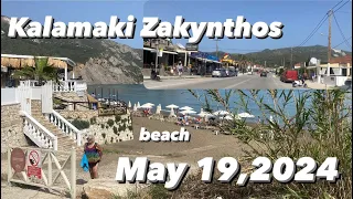Kalamaki Zakynthos Island - May 19,2024 | SUMMER IS HERE | Drive with me | Summer2024
