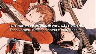 Given - Hetakuso [ Sub español / Lyrics ]