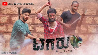 Tagaru || Balma cover song || Offical video || Beard Sunny || Abhi Manzo || Purshotham L