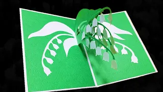 How To Make A 3D Lily Of The-Valley Pop-up Card | DIY Greeting Card | Love Gift Card | DG Handmade