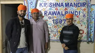 Krishna Mandir Rawalpindi| Hindu Temple in Punjab, Pakistan