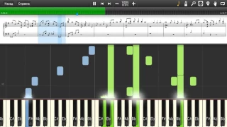 Yiruma - Letter - Piano tutorial and cover (Sheets + MIDI)