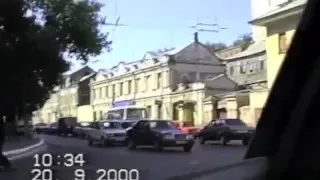 Астрахань 2000 г