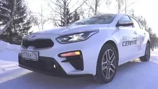 2019 Kia Cerato 2.0 AT Premium+. Обзор (интерьер, экстерьер, двигатель).