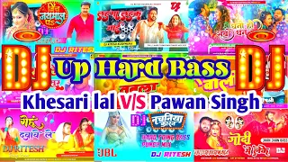 Kheshari Lal Yadav Vs Pawan Singh Nonstop Dj Song - Bhojpuri Nonstop Remix 2023 - Bhojpuri Dj Remix