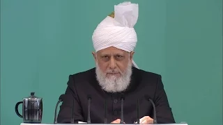 Tamil Translation: Friday Sermon April 1, 2016 - Islam Ahmadiyya