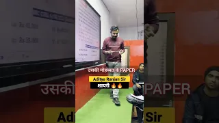 SSC CGL 2022 CUT OFF पर खतरनाक Shayari 🔥 by Aditya Ranjan Sir | Rankers Gurukul #shorts #cgl2022