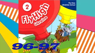 Fly High Ukraine 2 Sally's Story  Jane and the giant pp. 96-97 Activity Book ✔Відеоурок