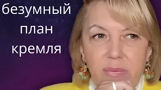 👀😰Глава КГБ Беларуси заявил, 😈что в ⚠️украинских медучреждениях ,,скрываются террористы"❗❓ Елена Бюн