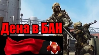 WARFACE СТРИМ на ЧАРЛИ. Игра с подписчиками.