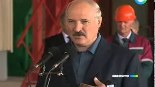 Александр Лукашенко 20 лет во главе Беларуси