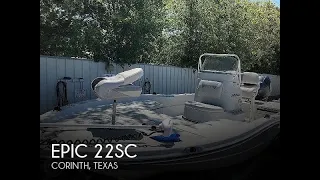 [SOLD] Used 2015 Epic 22SC in Corinth, Texas