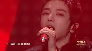 20230118 华晨宇 x 微博音乐盛典：恭喜华晨宇获得年度男歌手！Hua Chenyu