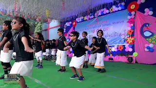 Annual Day Celebration || Lungi Dance I(C) || St John's English Medium School || 2023