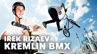 Would You Trick These Hits With No Brakes? | Irek Rizaev BMX Flow at Kazan Kremlin