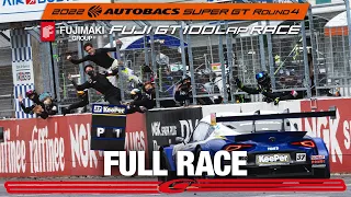 【FULL RACE】2022 AUTOBACS SUPER GT Round4　FUJIMAKI GROUP FUJI GT 100Lap RACE