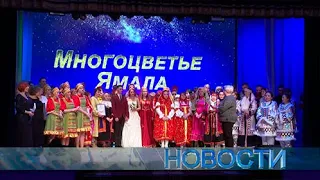 Новости "ТВ Студия Факт" 22 ноября 2022
